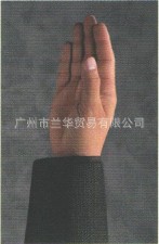 安思尔 Cane Mesh Sleeve 59-801 高密度聚酯尼龙编织袖套