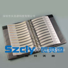 0402�NƬ�����ݘ�Ʒ����ό����b�NƬ������ݰ�����Ʒ���С�