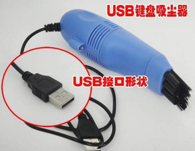 mini aspirateur USB - Ref 428892 Image 5