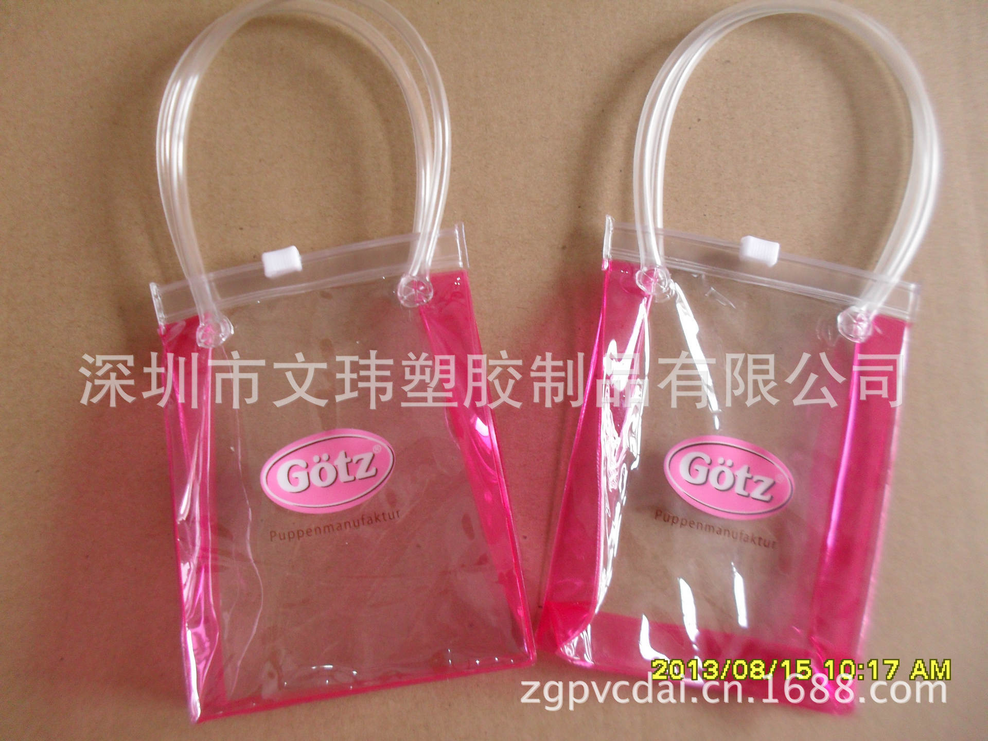 厂家直销pvc饰品袋、发夹袋、包装袋