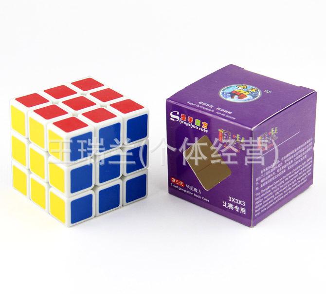 医界圣手_医界圣手供应商_医界圣手批发市场