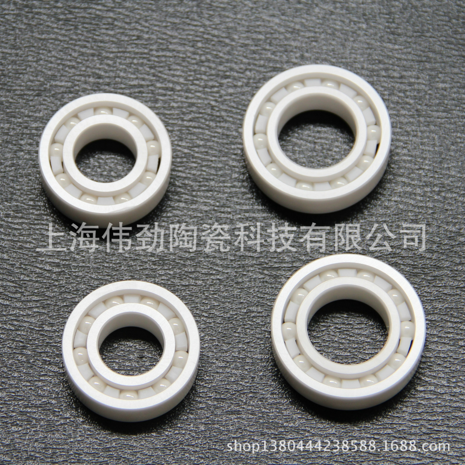 氧化锆6202全陶瓷轴承  耐腐蚀 耐磨 高韧性 上海厂家直销