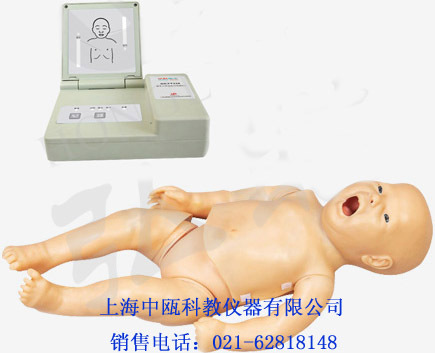 FT537-437-337型 全功能婴儿高级模拟人,护理技能实习模拟人