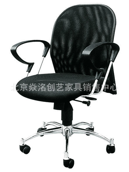 DNY-011