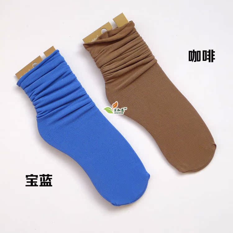 Japanese solid color middle tube socks