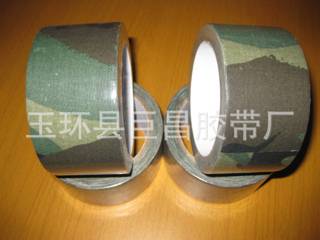 供应户外迷彩布基胶带 出口狩猎用迷彩胶布