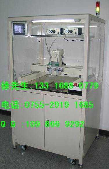 深圳市松岗 定量点胶机，全自动点胶机、AB胶混胶机、点胶控制器