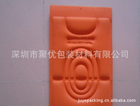 冷压一次成型防护用品 eva发泡一次成型