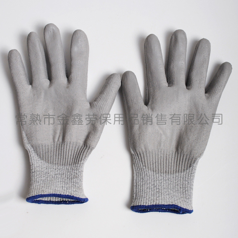 防切割手套 防刺防割手套 4级 耐磨维修