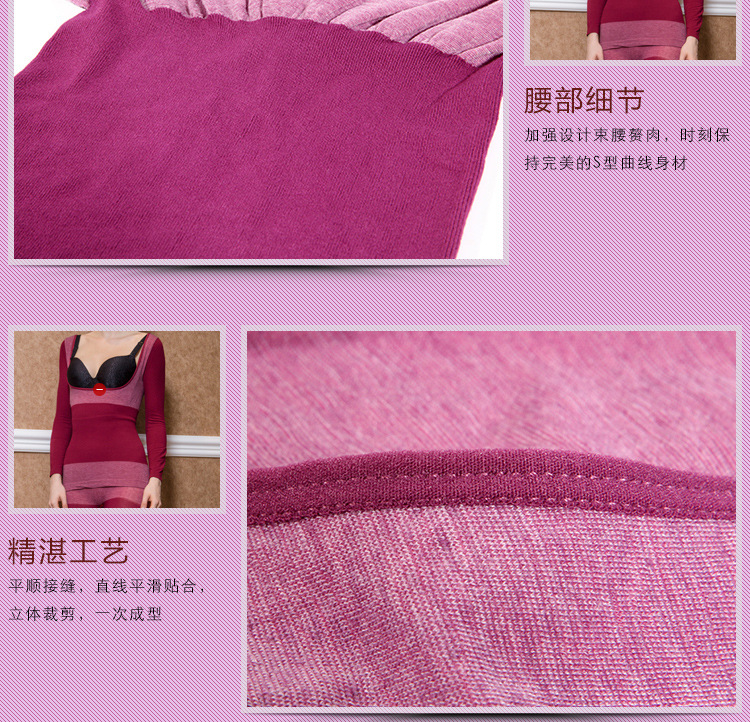 Corset amincissant - Ref 694319 Image 22