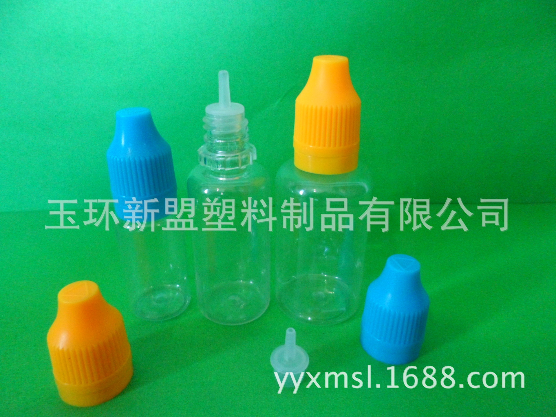 供应30mlPET瓶 防盗压旋盖塑料瓶 尖细内塞