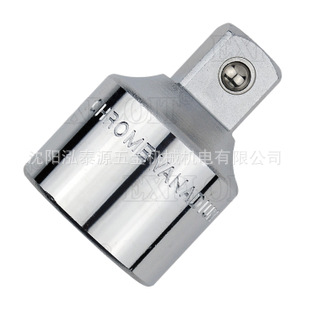 Exploit/开拓台湾制造1转3/4转接头转换接头022627套管快拆