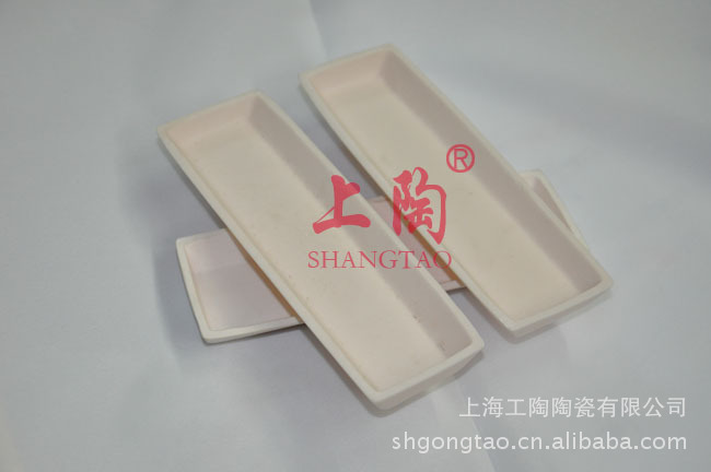 供应刚玉坩埚，氧化铝坩埚 陶瓷坩埚，高温坩埚(图)