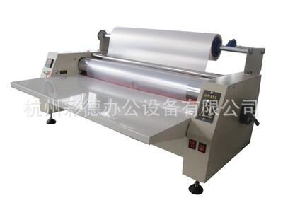 FM800 Crystal Film Coating Machine Laminating Machine Special Purpose of Tuwen Store