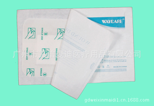 稳定供应EO/灭菌包装袋 纸纸袋  纸塑袋包装袋灭菌袋