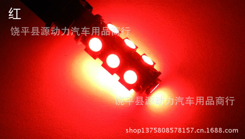 T2XIevXbhbXXXXXXXX_!!318502668