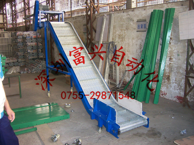 厂家直销 各种优质排屑输送机 可加工定制