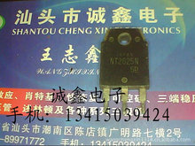 \ӡԭbMڲC 2SC2625 NT2625N \Ş鱾 |C