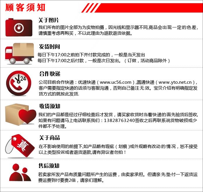 T2jYkHXalaXXXXXXXX_!!721854596