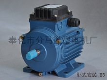 YS5634,첽綯,,1400RPM,ʽ,ʽ,0.12KW