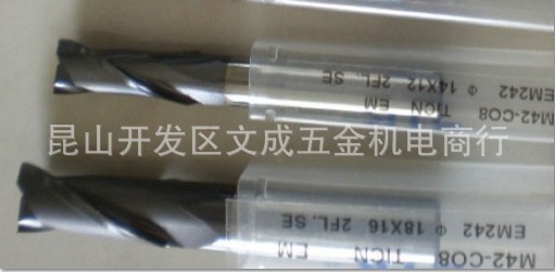 NACHI不二越白钢粗铣刀