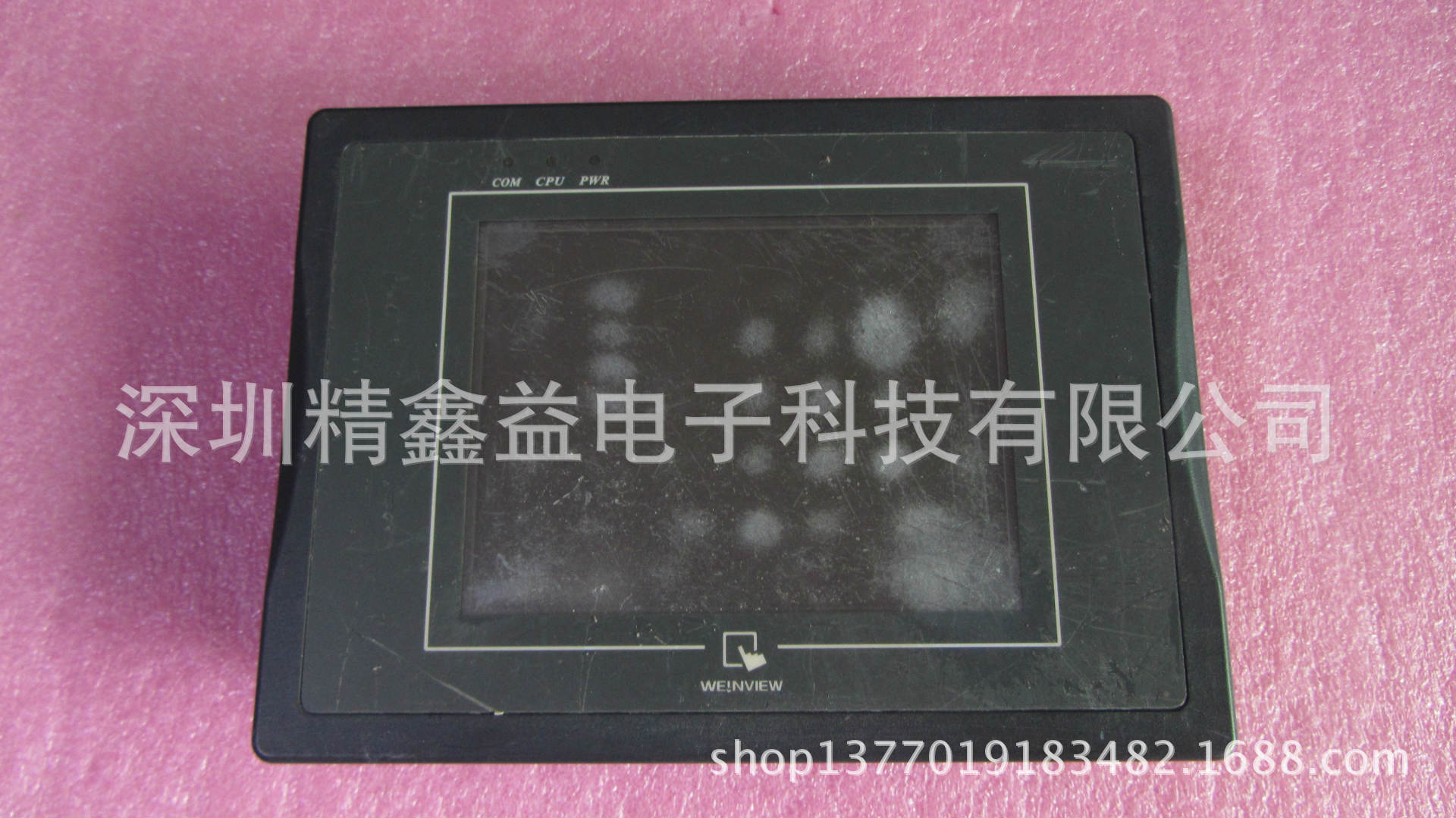 供应现货MT506MV(46GW)触摸屏商议价