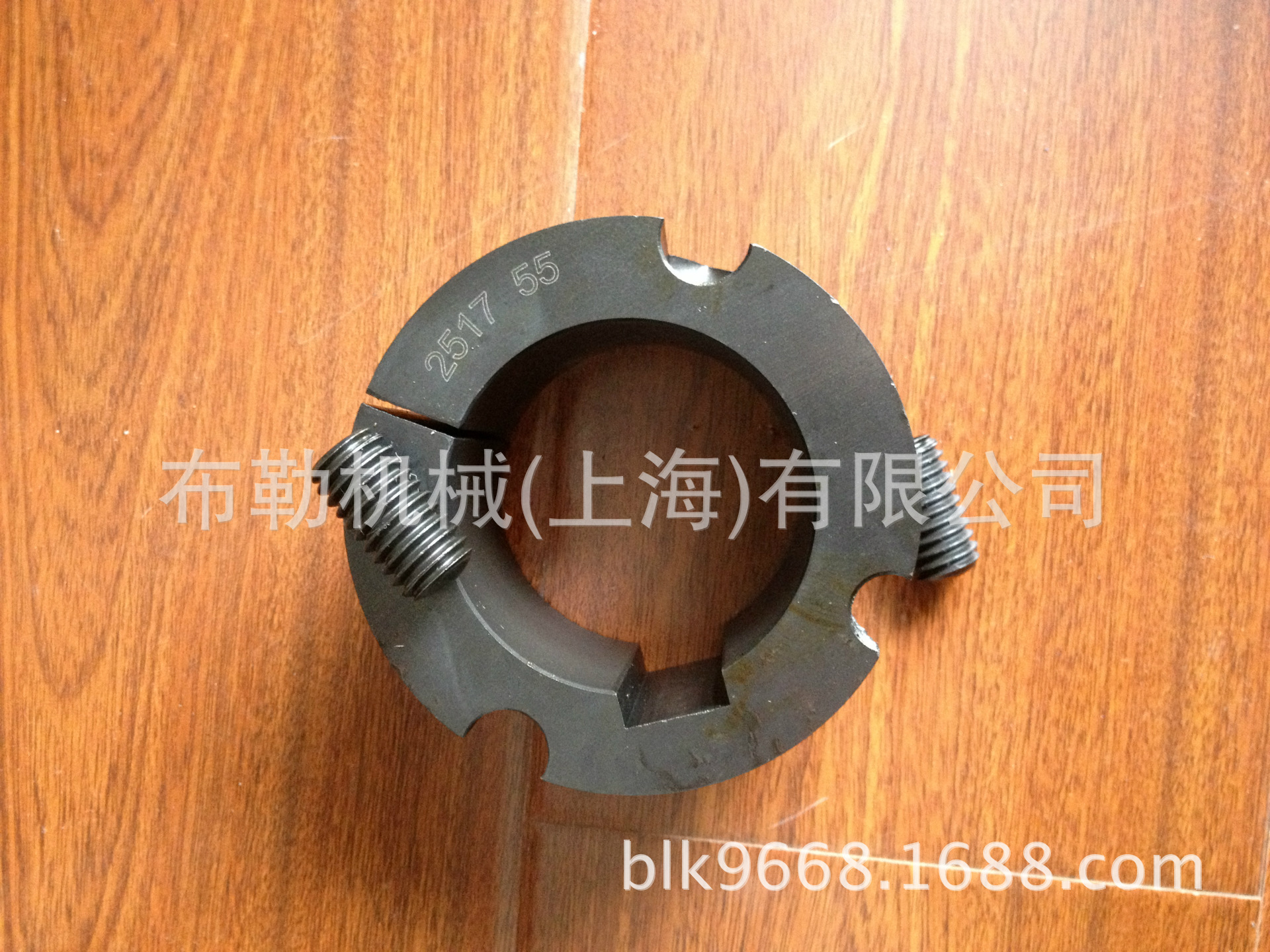 欧标皮带轮锥套3030-48/50/55/60/65/70/75账套/帐套/涨套/胀套