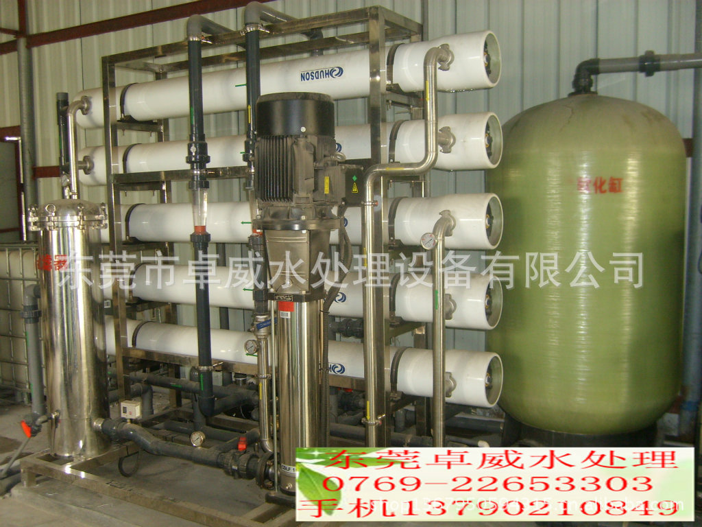 郴州专用水处理公司，邵阳水过滤器，湖南湖北过滤器