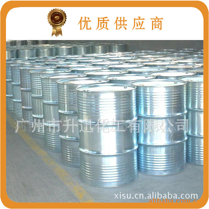 薄荷油  广州现货供应