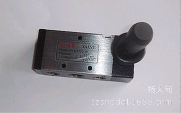 SY4H210-08 C.SY VALVE 申一气动  厂价直销 手扳阀 手动阀
