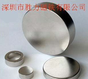 各种规格的玩具磁铁 五金磁铁 门磁 徽章磁铁