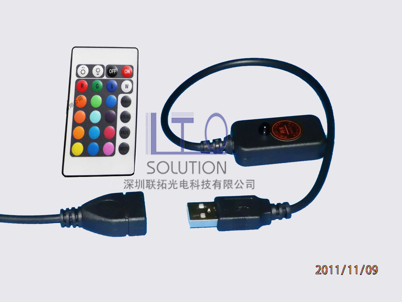 廠家供應水族燈帶燈箱控制器熒光屏紅外遙控控制器led無線控制器