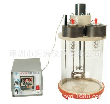 SYD-3069萘结晶点试验器石油产品分析仪