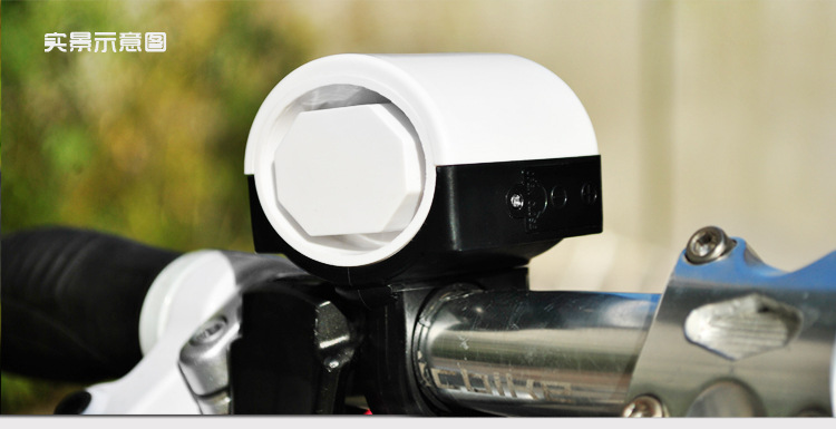 Avertisseur de vélo klaxon électrique - Ref 1456659 Image 8