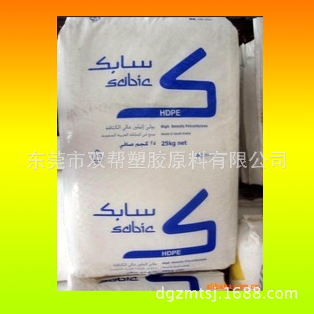 HDPE/沙伯基础(原GE)/M200056/食品级