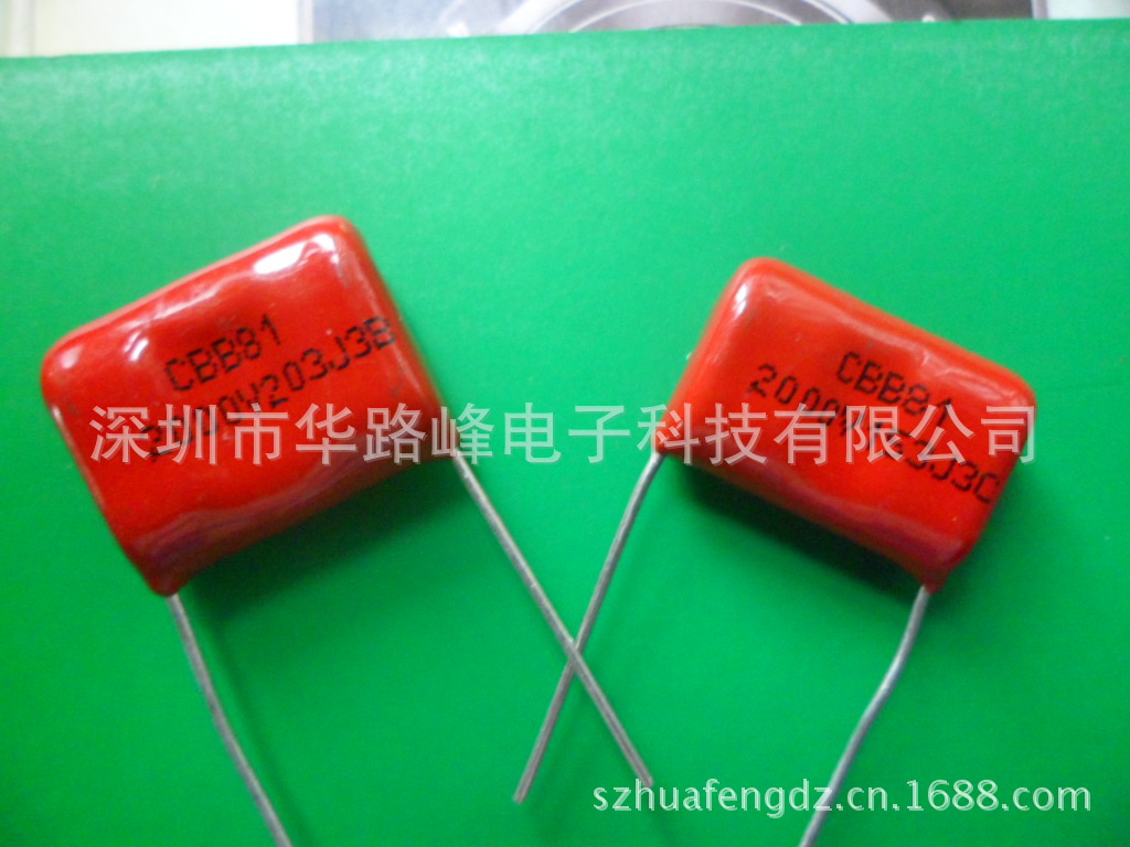 厂家直销CBB81聚丙烯电容器 2000V223J