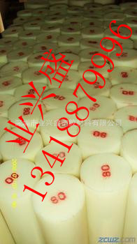 MC尼龙棒料_mc尼龙价格_耐磨、抗压MC尼龙棒