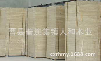厂家直销樟子松拼板-专业工艺品制作木材
