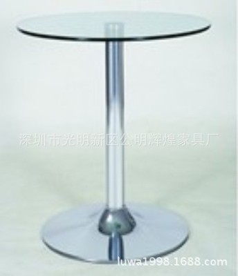 【厂价直销全球】办公家具 办公桌 会议桌【玻璃洽淡桌】会客台|ms