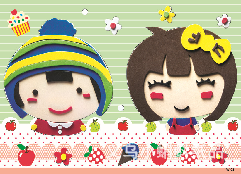 益百分 新款EVA手工制作贴画 DIY幼儿益智玩具 W系列  16图案混装|ru