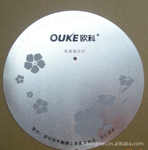 厂家供应不锈钢腐蚀标牌 激光打标 五金标牌定制