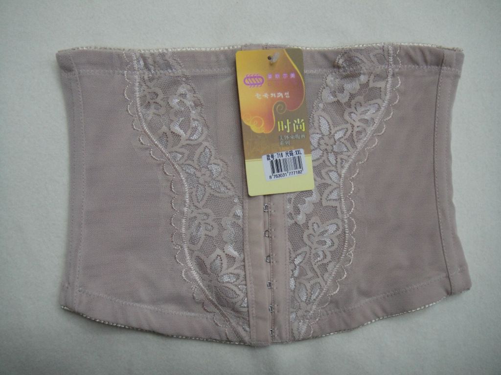 Corset AIRIER doux - Ref 676832 Image 27