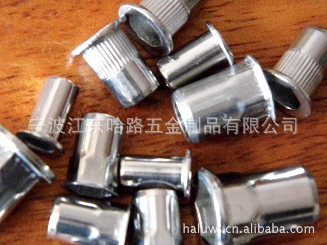 不锈钢非标件/铝螺母/套管/T件/台阶螺母/锁钉/白板支架爆炸螺母