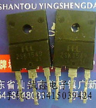 \ӡԭbMڲC 2SK1549 |C yðl؛