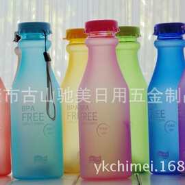 供应优质磨砂便携摔不破汽水瓶 密封杯子 塑料杯 可定制 印LOGO