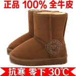 5281��ɫ ͯѥ����/��ƤţƤ����ţ��׶�ͯѩ��ѥ/��ͯѥ��/ͯЬ