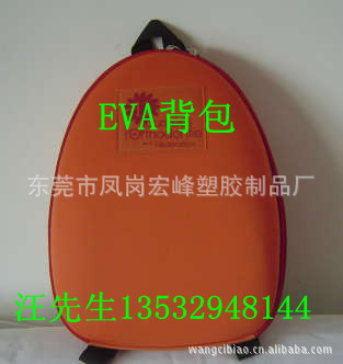 http_imgloadCAGAF6B5_副本