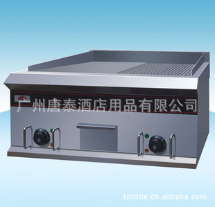 ����HECMAC����늟���^��t�Ƶ���Ʒ���N�O��FEHCC241