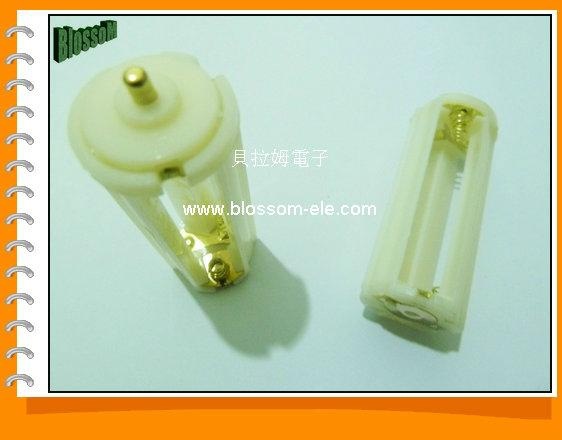 7号3节电池架  七号三节正负同级电池架