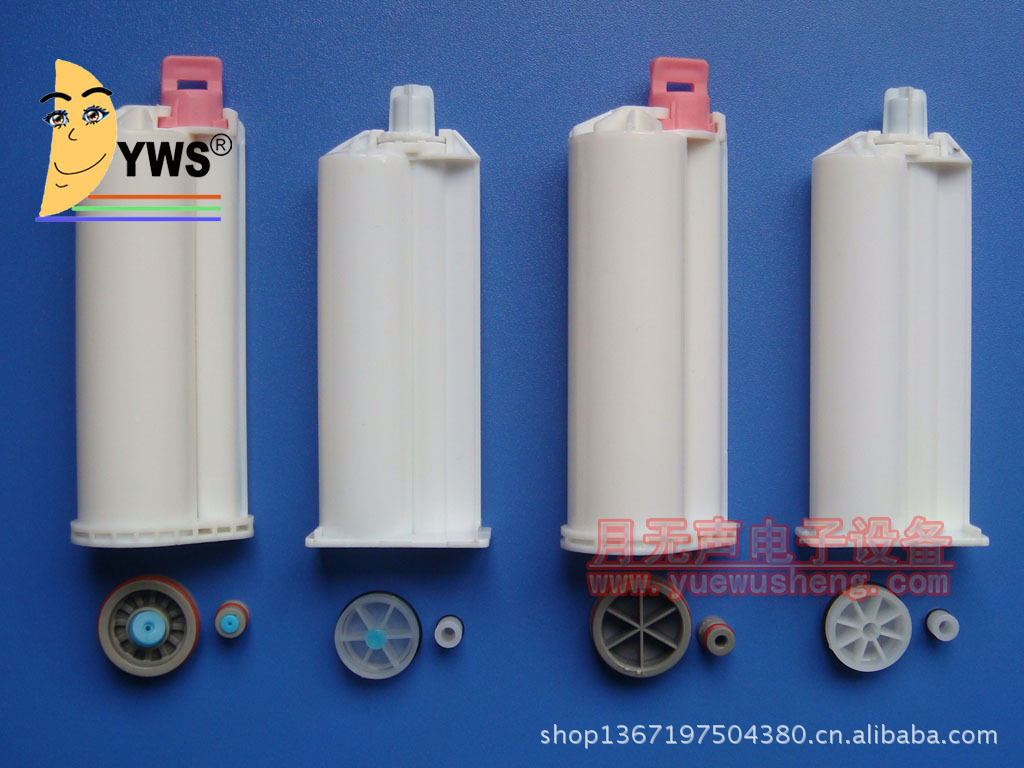 20120303-AB胶筒50ml10比1-02